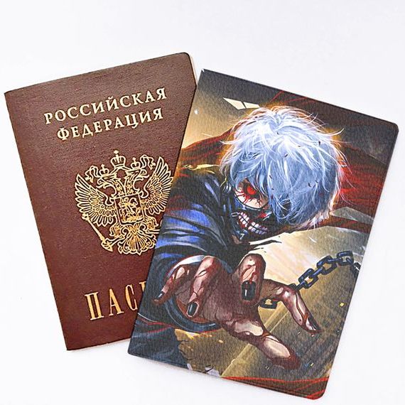 прописка в Углегорске